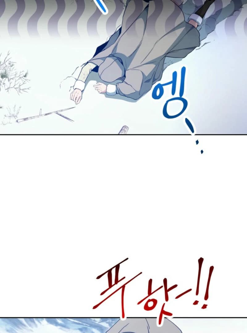 Page https://readmanhwaverse.com/images/winterbell/chapter-3/ch_3_90.webp