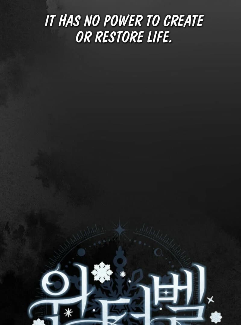 Page https://readmanhwaverse.com/images/winterbell/chapter-4/ch_4_19.webp