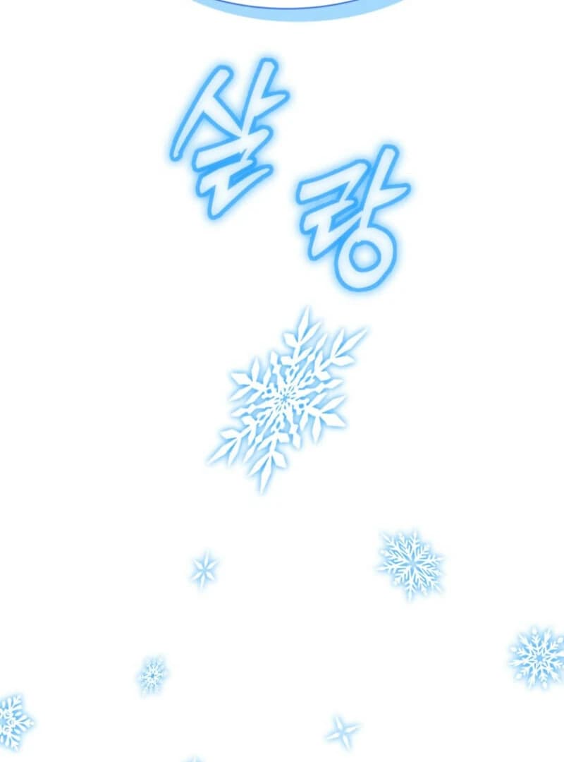 Page https://readmanhwaverse.com/images/winterbell/chapter-4/ch_4_7.webp