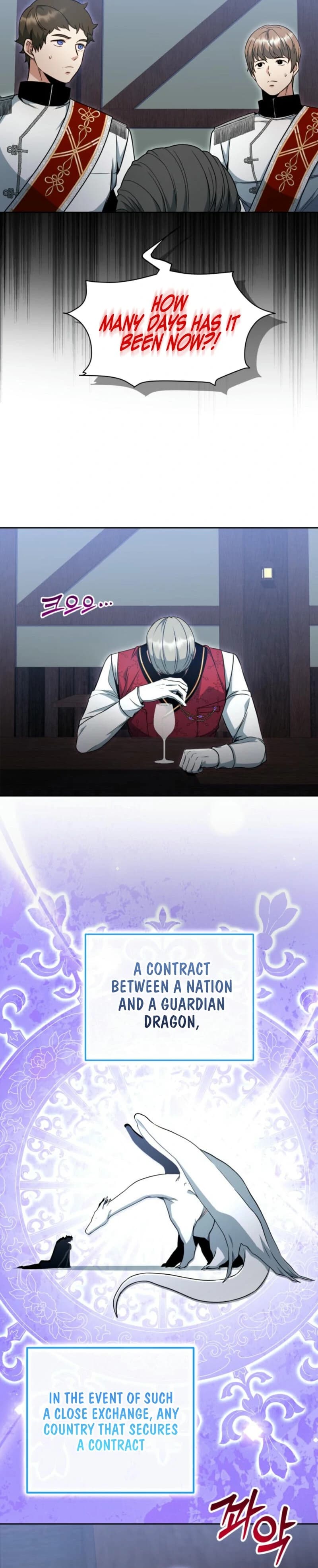 Page https://readmanhwaverse.com/images/winterbell/chapter-5/ch_5_10.webp