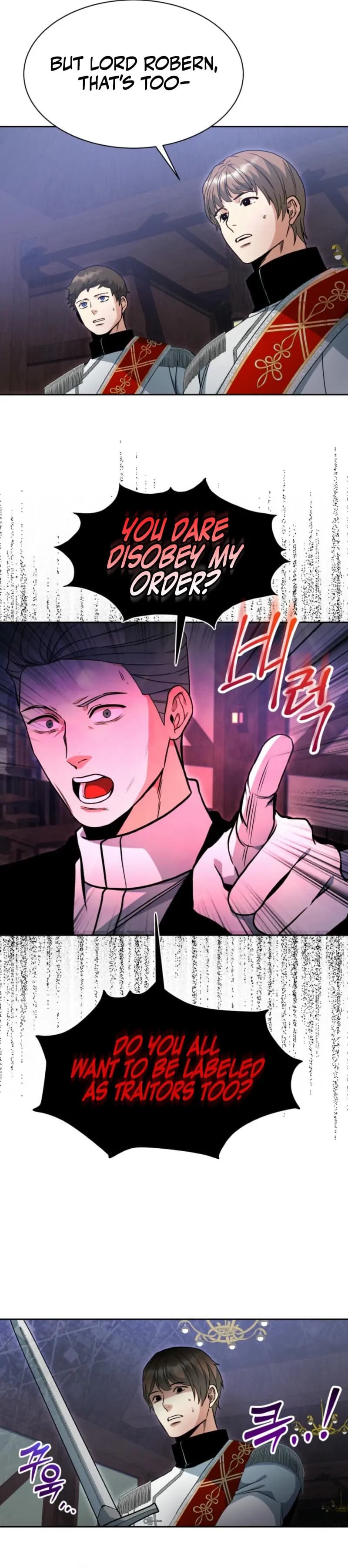 Page https://readmanhwaverse.com/images/winterbell/chapter-5/ch_5_17.webp