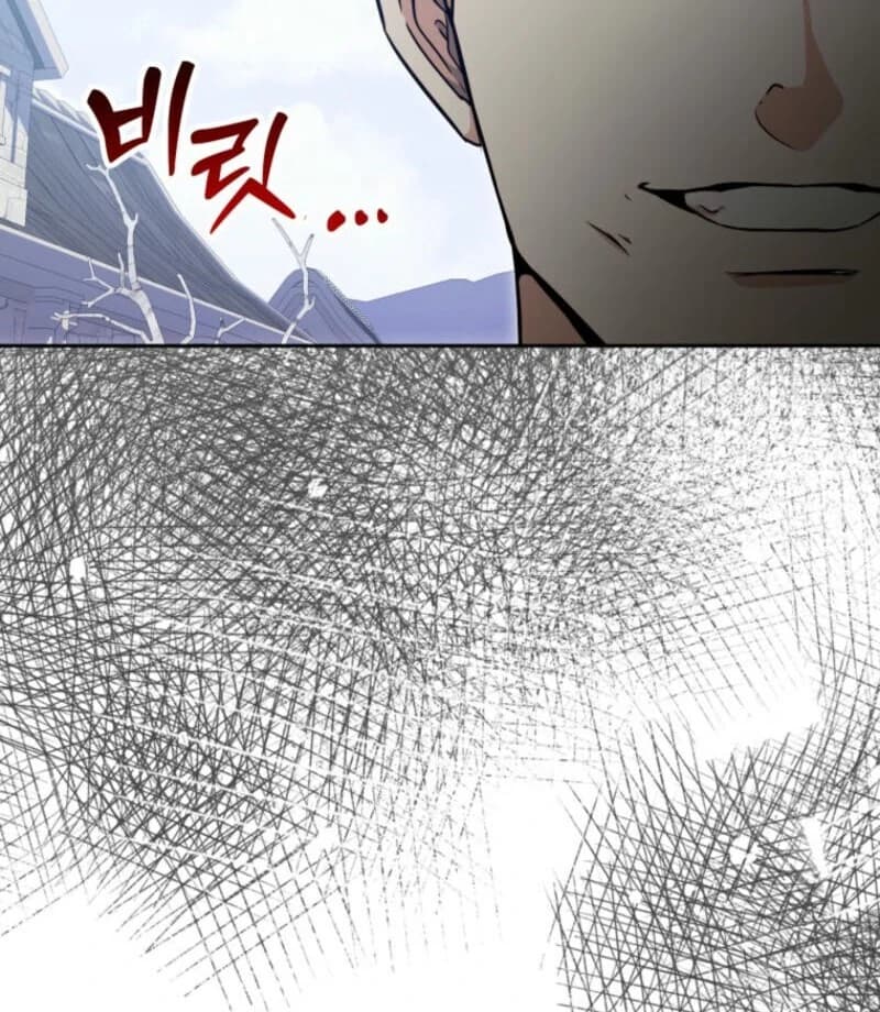 Page https://readmanhwaverse.com/images/winterbell/chapter-5/ch_5_7.webp