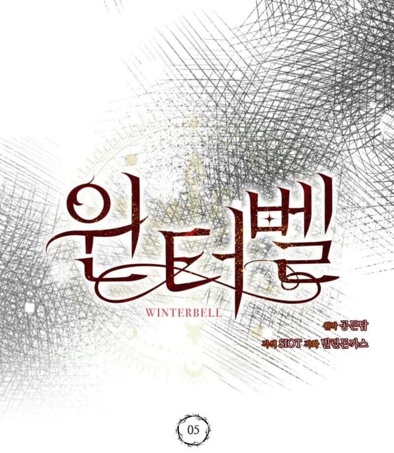 Page https://readmanhwaverse.com/images/winterbell/chapter-5/ch_5_8.webp