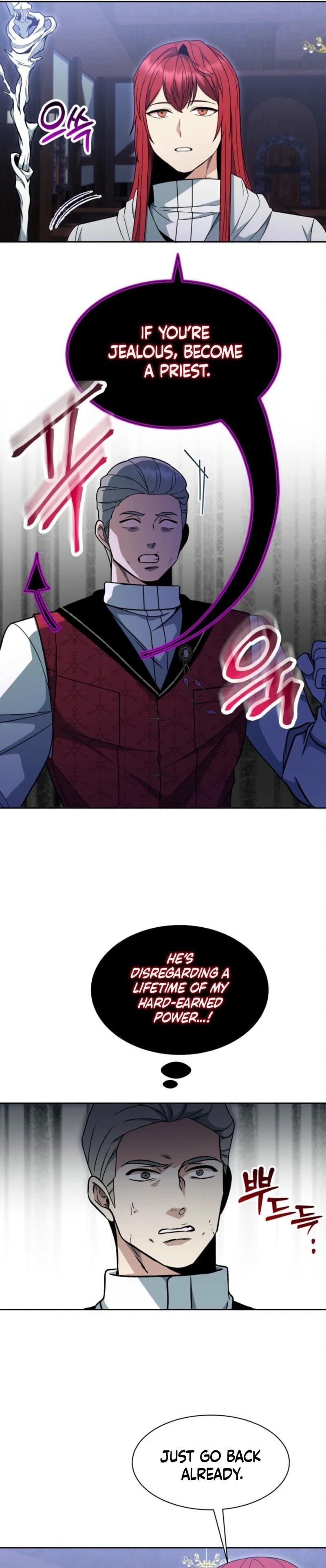 Page https://readmanhwaverse.com/images/winterbell/chapter-6/ch_6_30.webp