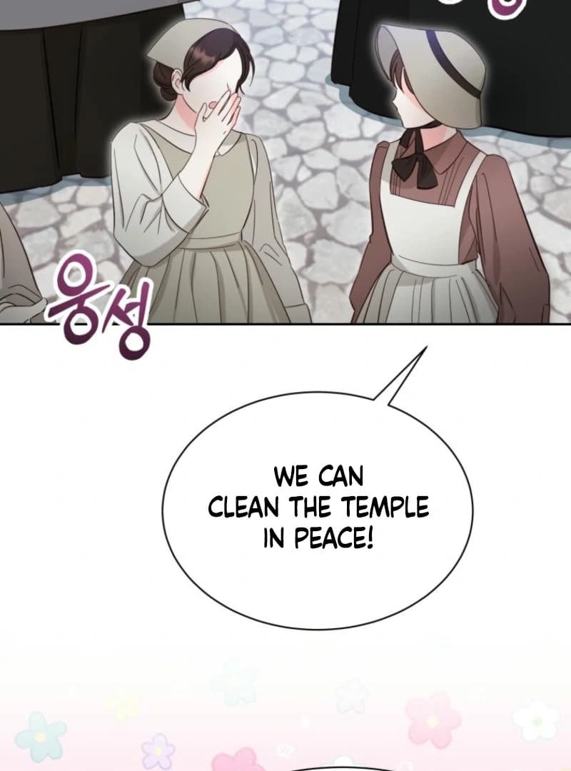 Page https://readmanhwaverse.com/images/winterbell/chapter-7/ch_7_46.webp