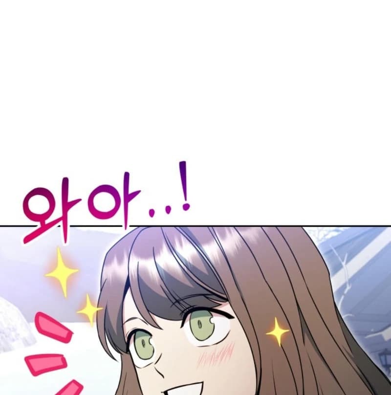 Page https://readmanhwaverse.com/images/winterbell/chapter-7/ch_7_55.webp