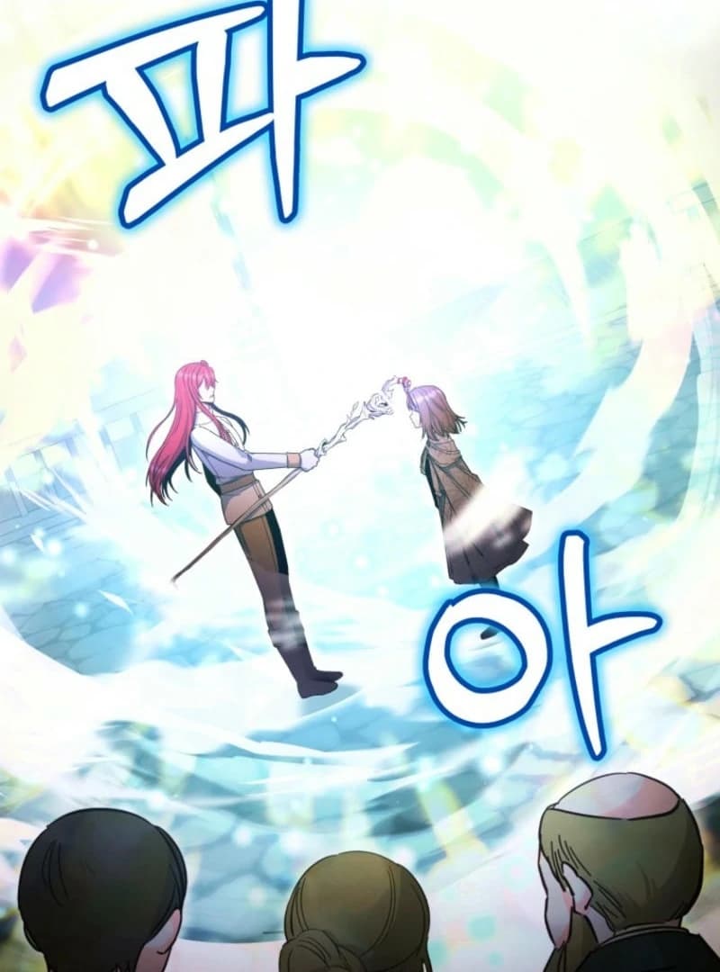 Page https://readmanhwaverse.com/images/winterbell/chapter-7/ch_7_59.webp