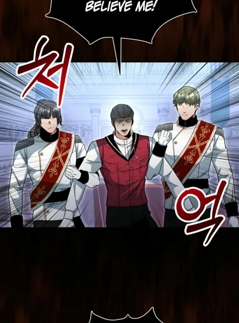 Page https://readmanhwaverse.com/images/winterbell/chapter-7/ch_7_81.webp