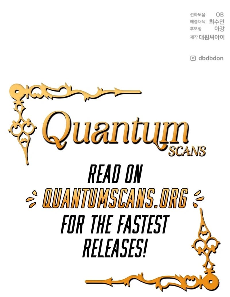 Page https://readmanhwaverse.com/images/winterbell/chapter-7/ch_7_91.webp