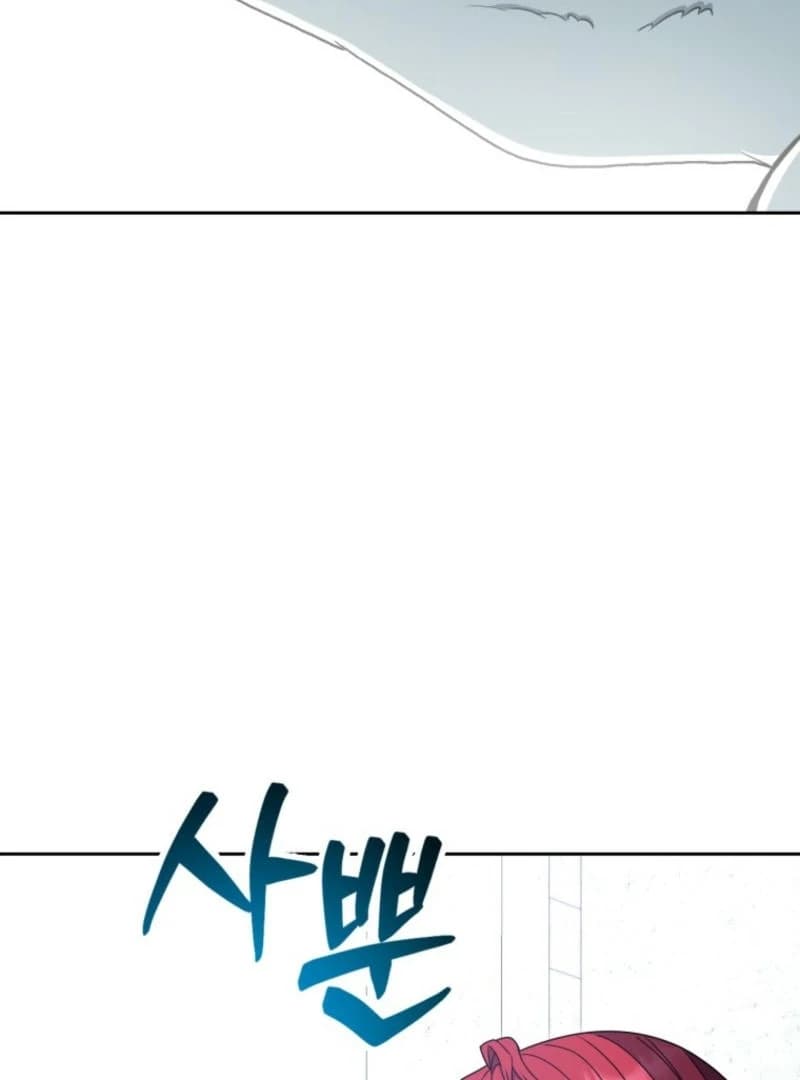 Page https://readmanhwaverse.com/images/winterbell/chapter-8/ch_8_38.webp