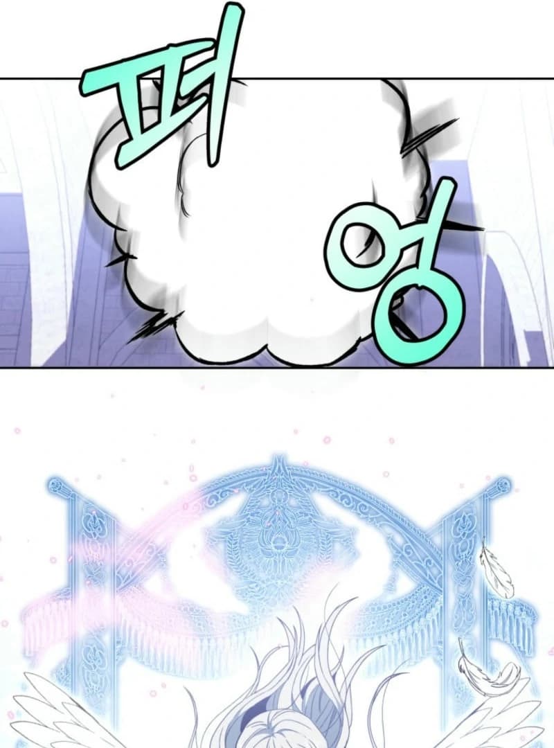 Page https://readmanhwaverse.com/images/winterbell/chapter-8/ch_8_43.webp