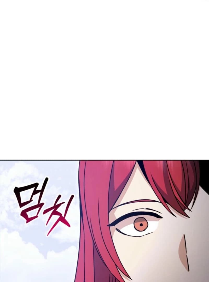 Page https://readmanhwaverse.com/images/winterbell/chapter-8/ch_8_81.webp