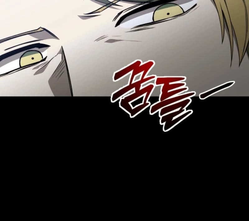 Page https://readmanhwaverse.com/images/winterbell/chapter-9/ch_9_27.webp
