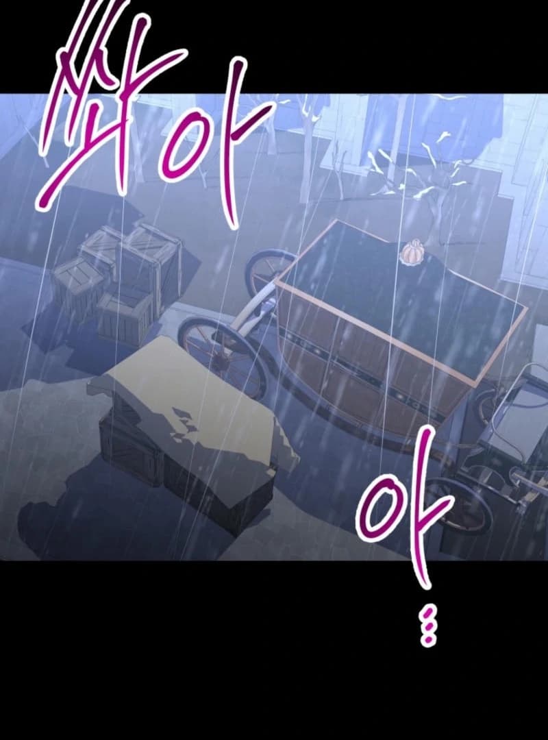 Page https://readmanhwaverse.com/images/winterbell/chapter-9/ch_9_31.webp