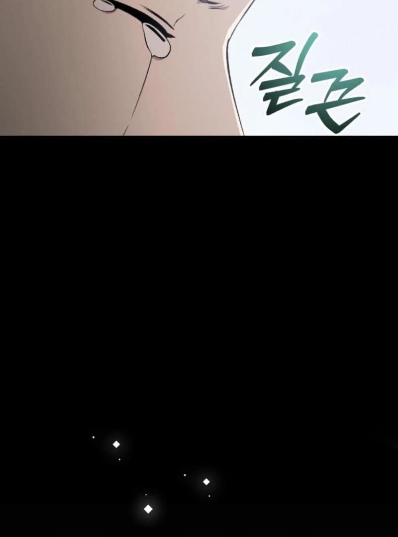 Page https://readmanhwaverse.com/images/winterbell/chapter-9/ch_9_37.webp
