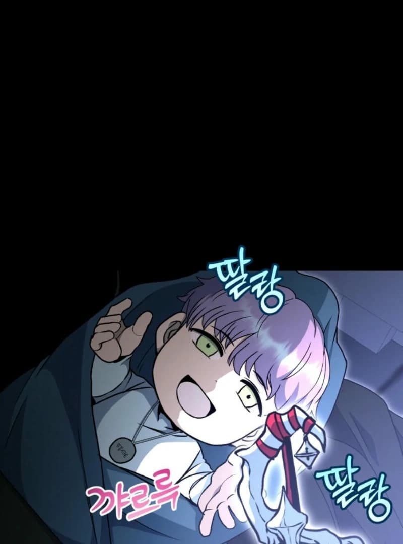 Page https://readmanhwaverse.com/images/winterbell/chapter-9/ch_9_51.webp