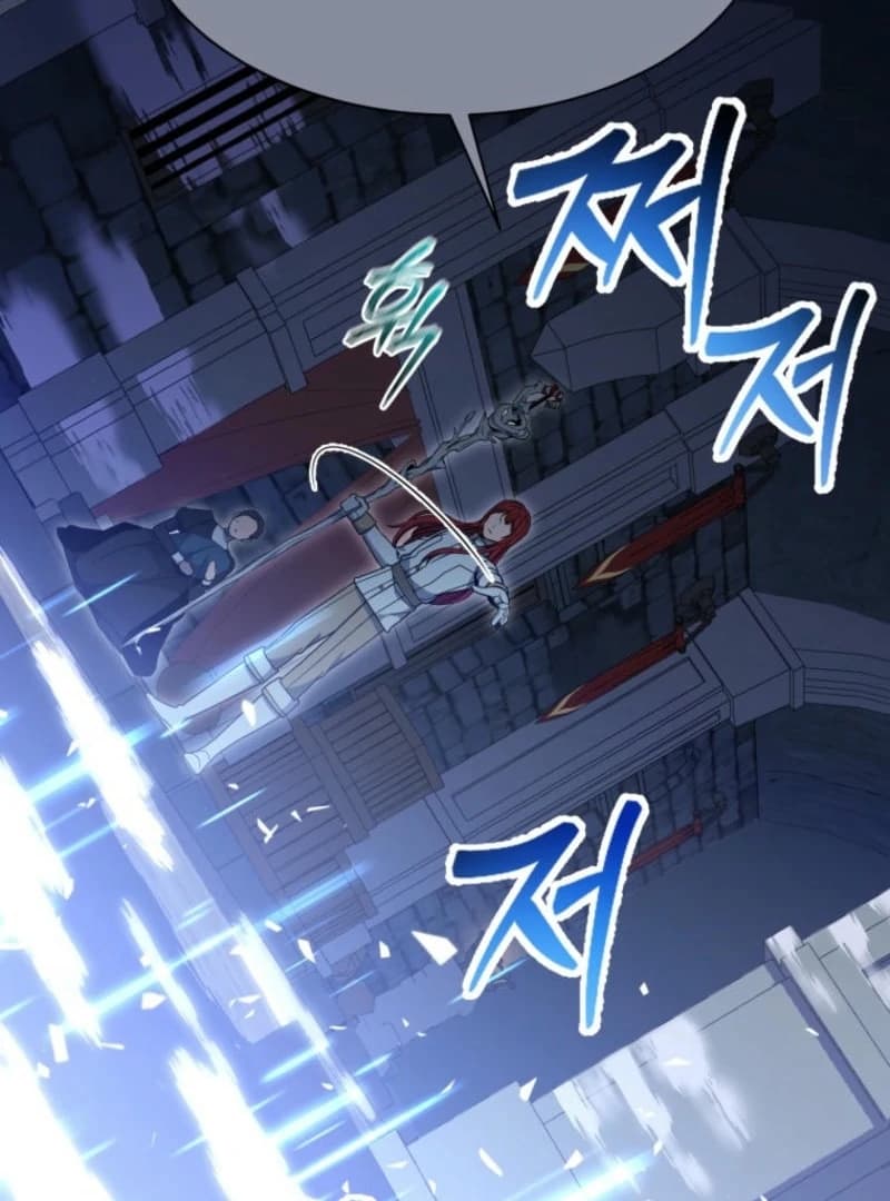 Page https://readmanhwaverse.com/images/winterbell/chapter-9/ch_9_54.webp