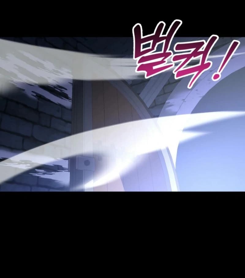 Page https://readmanhwaverse.com/images/winterbell/chapter-9/ch_9_56.webp