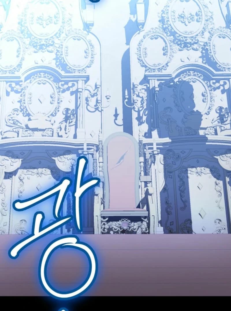Page https://readmanhwaverse.com/images/winterbell/chapter-9/ch_9_6.webp