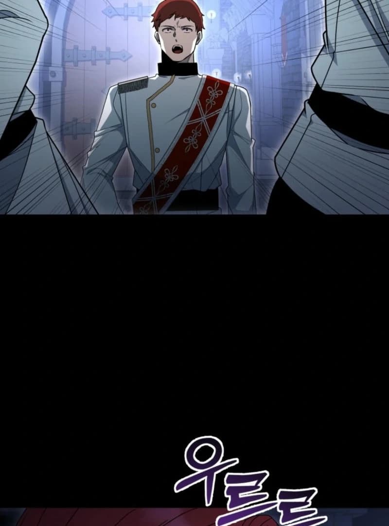 Page https://readmanhwaverse.com/images/winterbell/chapter-9/ch_9_60.webp