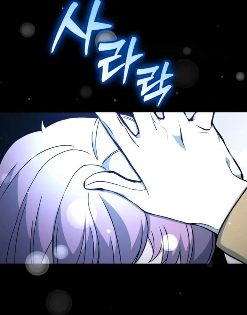 Page https://readmanhwaverse.com/images/winterbell/chapter-9/ch_9_70.webp