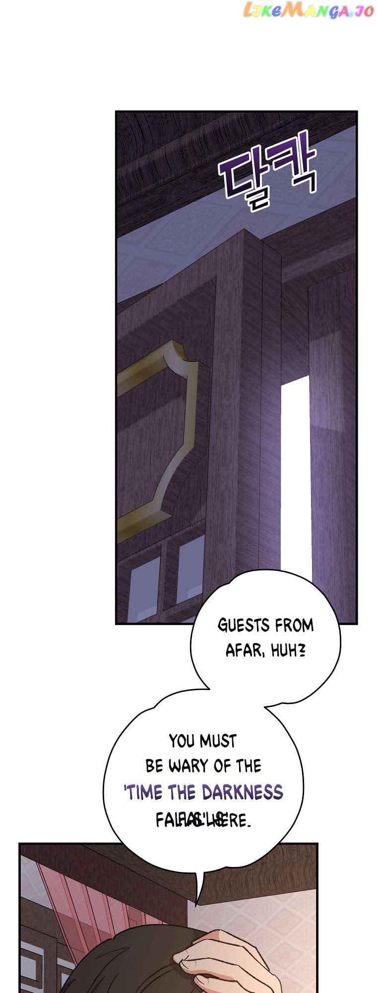 Page https://readmanhwaverse.com/images/ygret/chapter-101/22.jpg