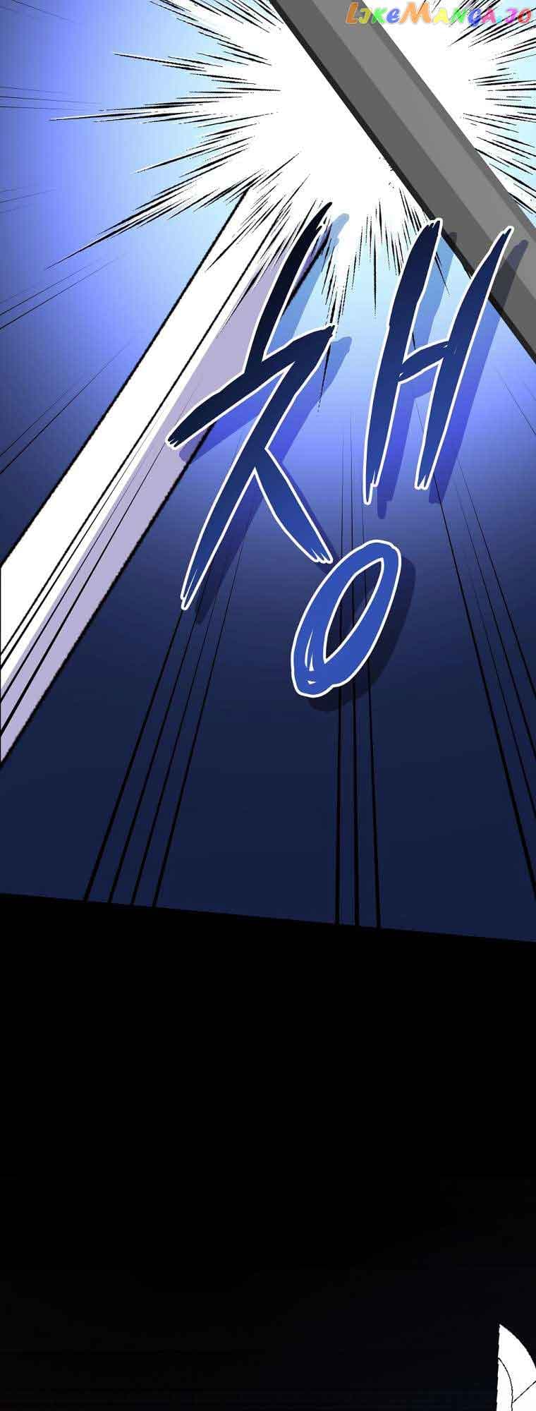 Page https://readmanhwaverse.com/images/ygret/chapter-101/47.jpg