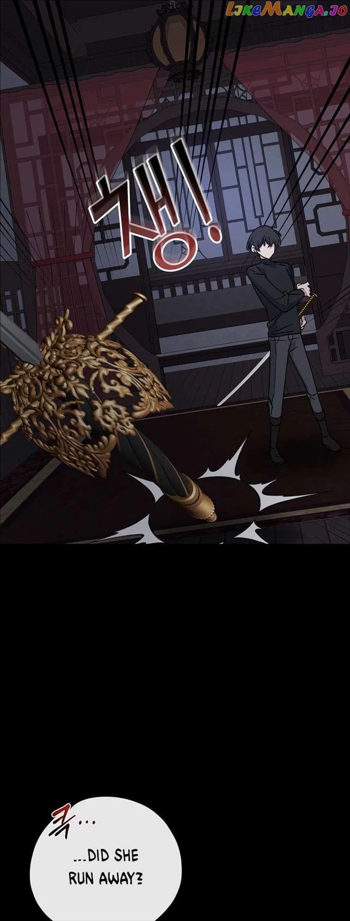 Page https://readmanhwaverse.com/images/ygret/chapter-102/05.webp