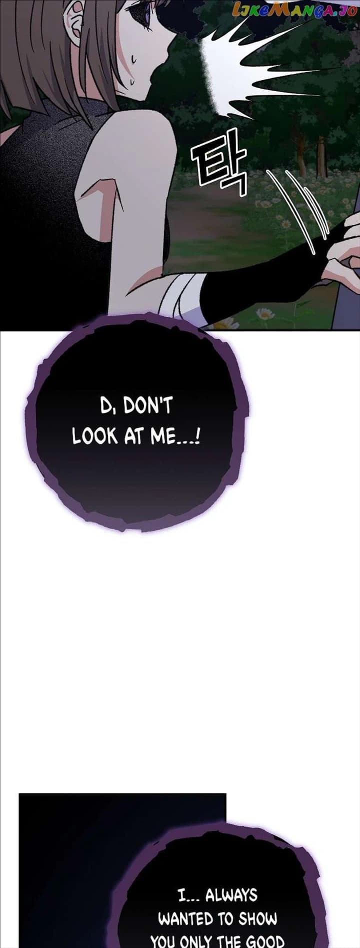 Page https://readmanhwaverse.com/images/ygret/chapter-102/25.webp