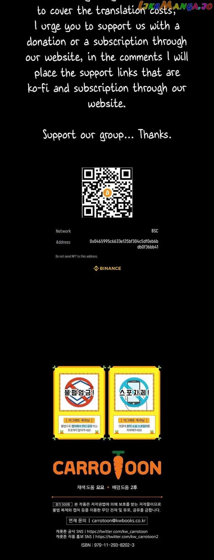 Page https://readmanhwaverse.com/images/ygret/chapter-102/63.webp