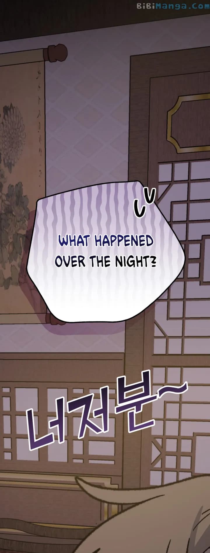 Page https://readmanhwaverse.com/images/ygret/chapter-103/28.webp