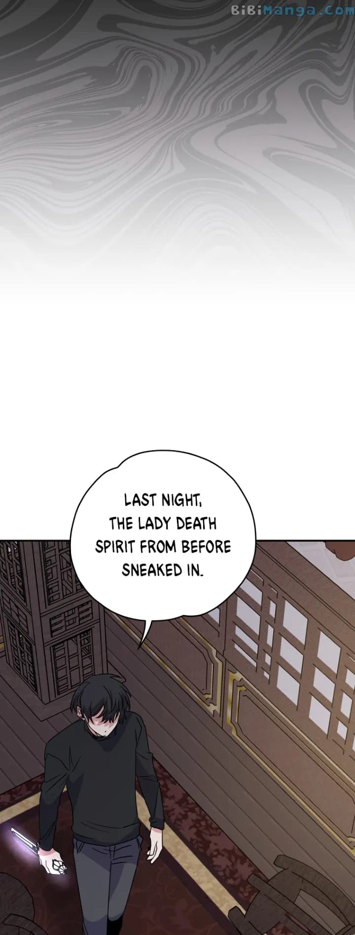 Page https://readmanhwaverse.com/images/ygret/chapter-103/30.webp