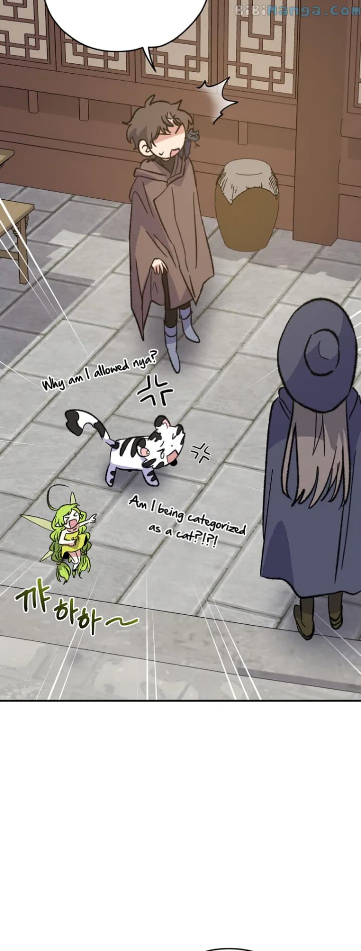 Page https://readmanhwaverse.com/images/ygret/chapter-103/47.webp