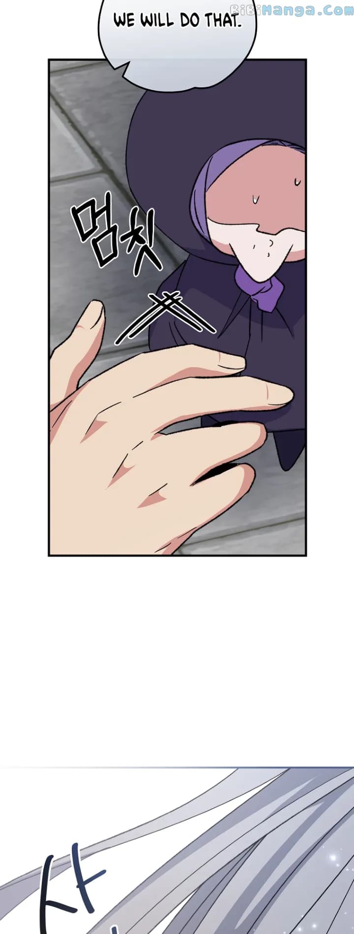 Page https://readmanhwaverse.com/images/ygret/chapter-103/49.webp