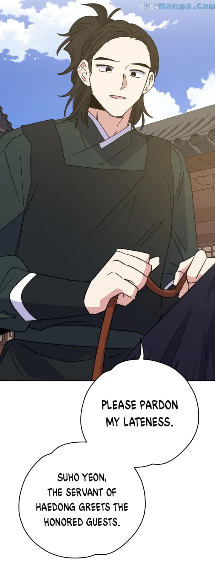 Page https://readmanhwaverse.com/images/ygret/chapter-103/55.webp