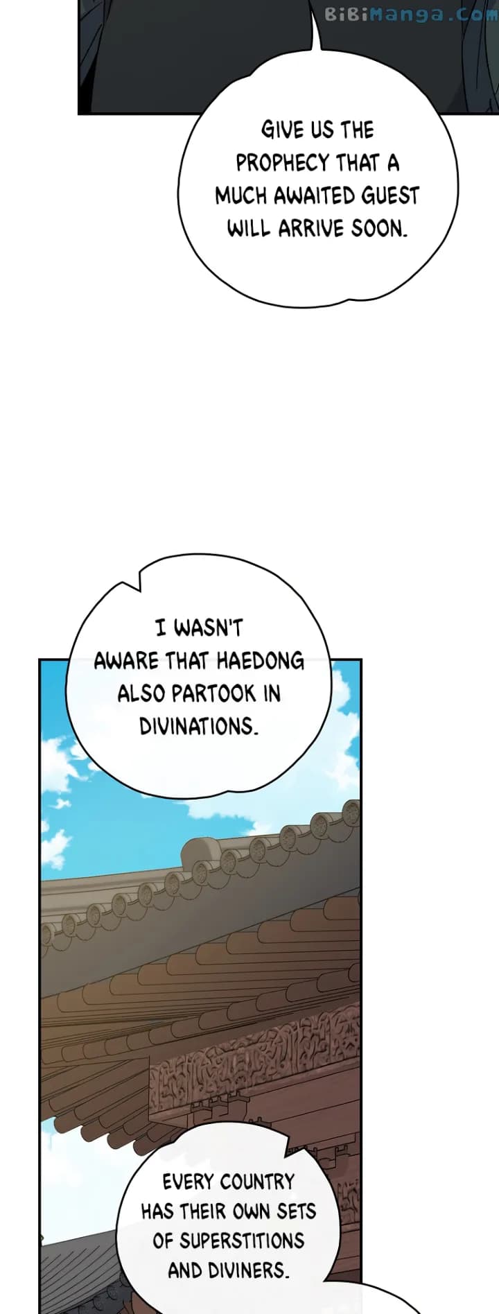 Page https://readmanhwaverse.com/images/ygret/chapter-104/04.webp