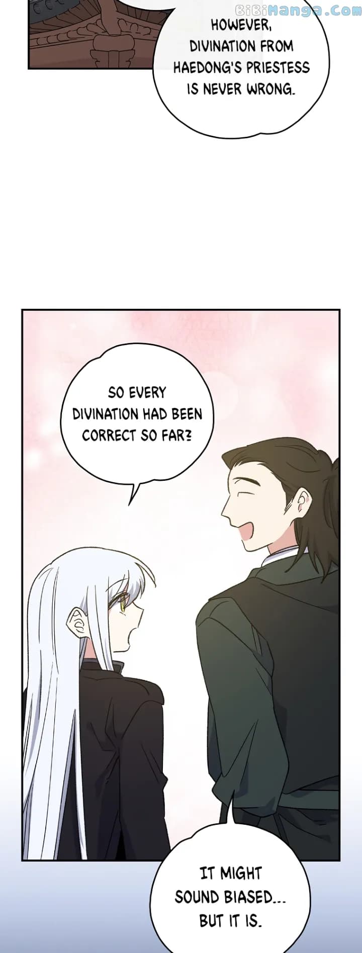 Page https://readmanhwaverse.com/images/ygret/chapter-104/05.webp