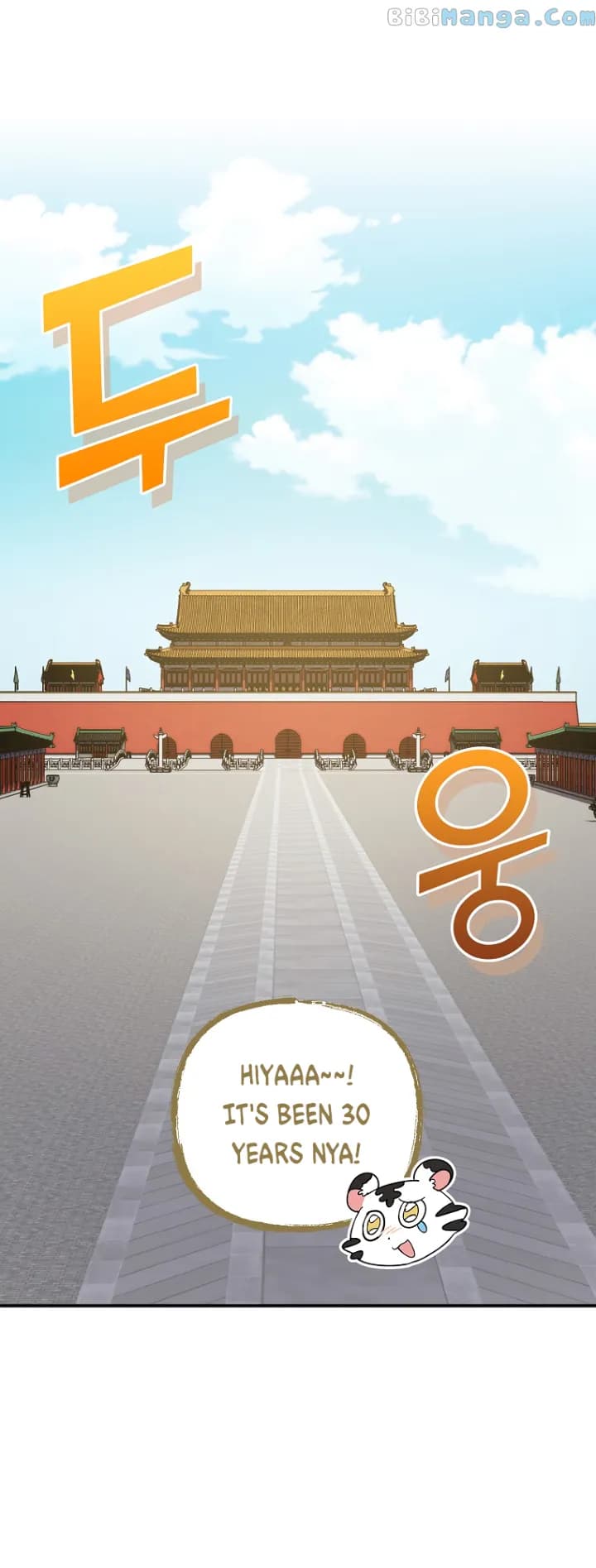 Page https://readmanhwaverse.com/images/ygret/chapter-104/17.webp