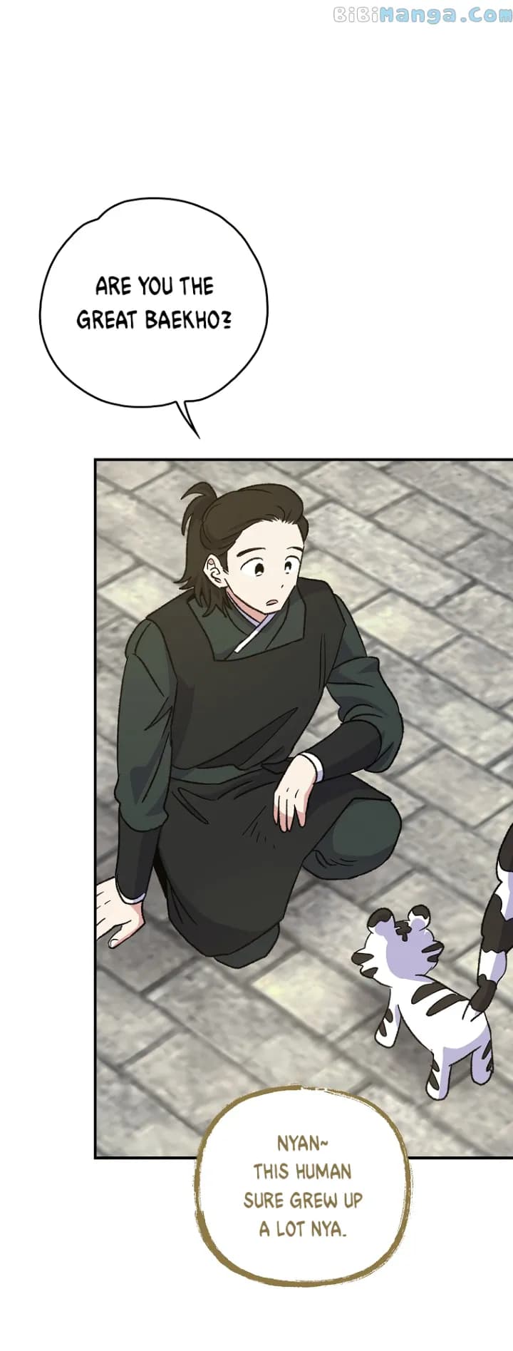Page https://readmanhwaverse.com/images/ygret/chapter-104/21.webp