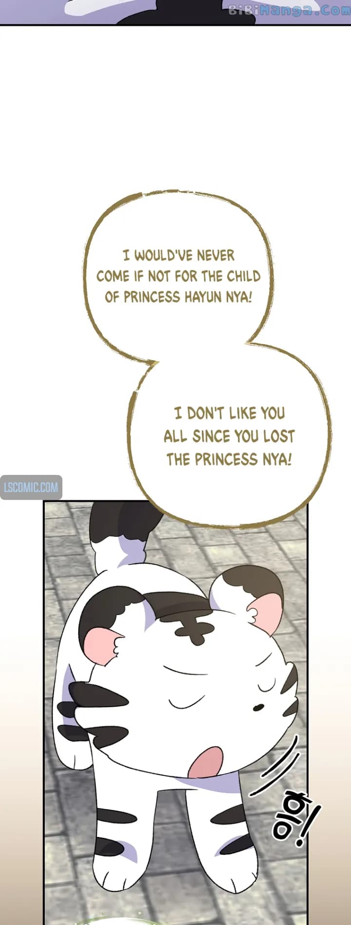 Page https://readmanhwaverse.com/images/ygret/chapter-104/23.webp