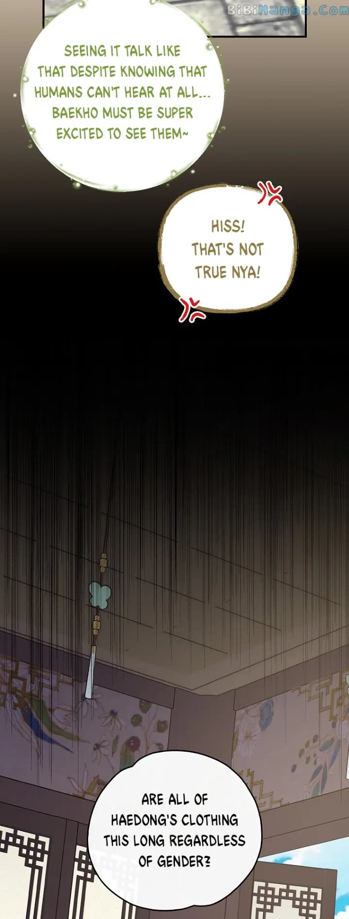 Page https://readmanhwaverse.com/images/ygret/chapter-104/24.webp