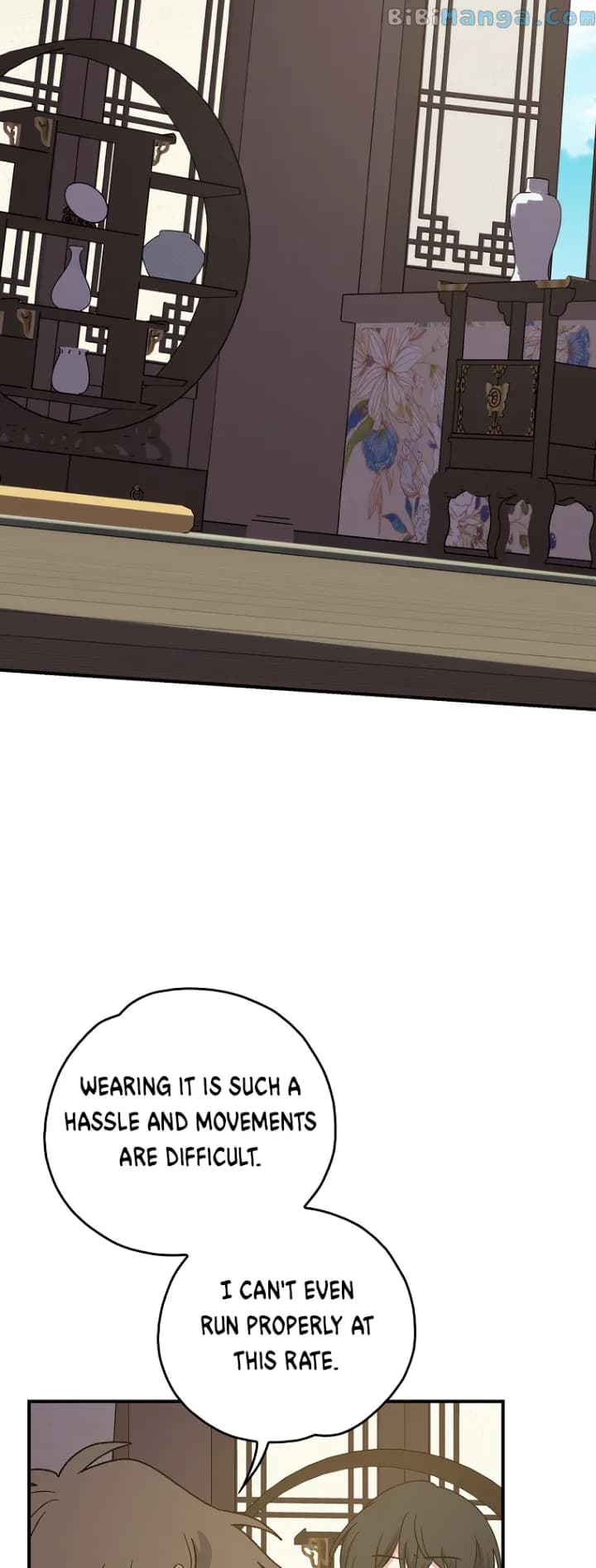 Page https://readmanhwaverse.com/images/ygret/chapter-104/25.webp