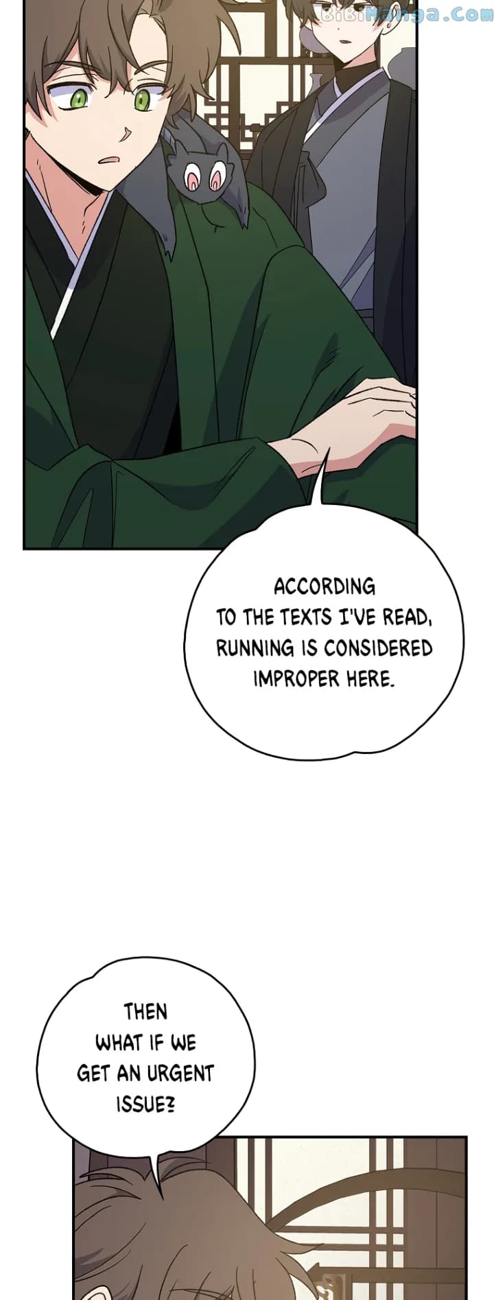 Page https://readmanhwaverse.com/images/ygret/chapter-104/26.webp