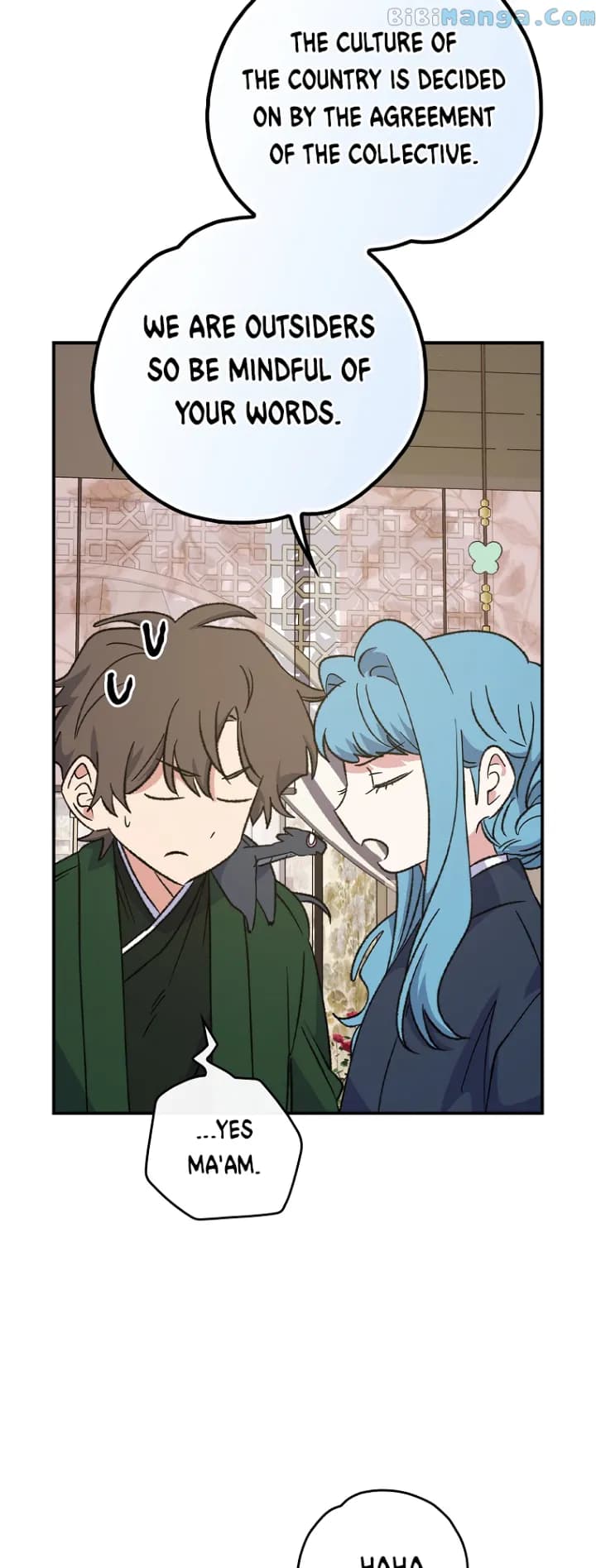 Page https://readmanhwaverse.com/images/ygret/chapter-104/29.webp