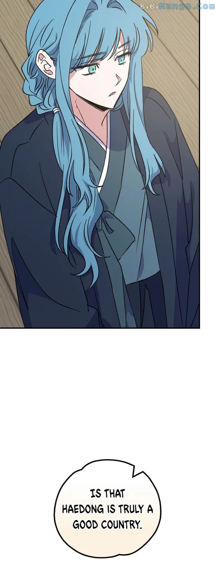 Page https://readmanhwaverse.com/images/ygret/chapter-104/33.webp