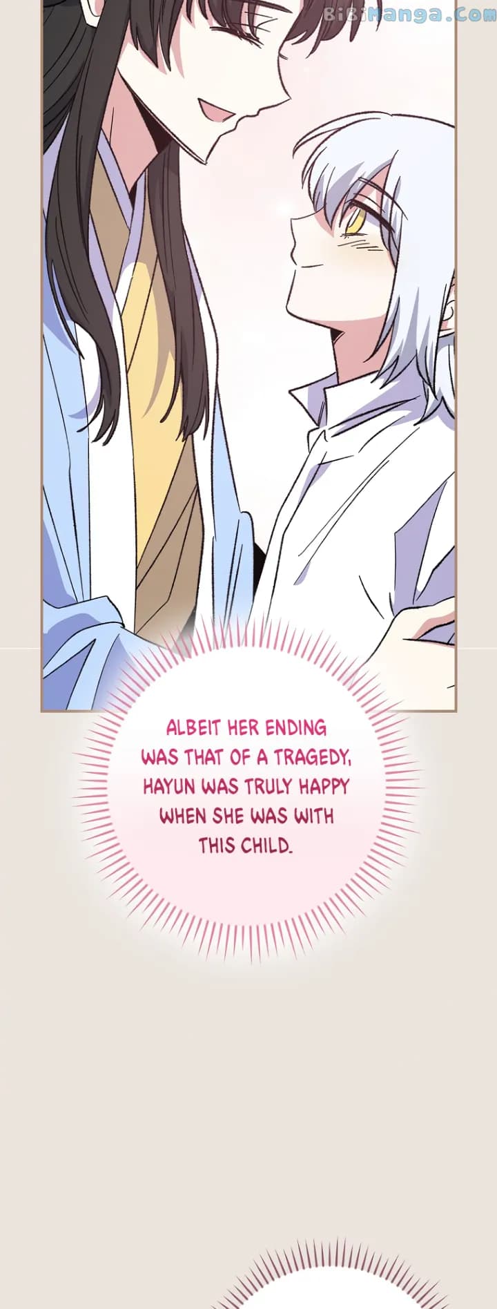 Page https://readmanhwaverse.com/images/ygret/chapter-104/35.webp
