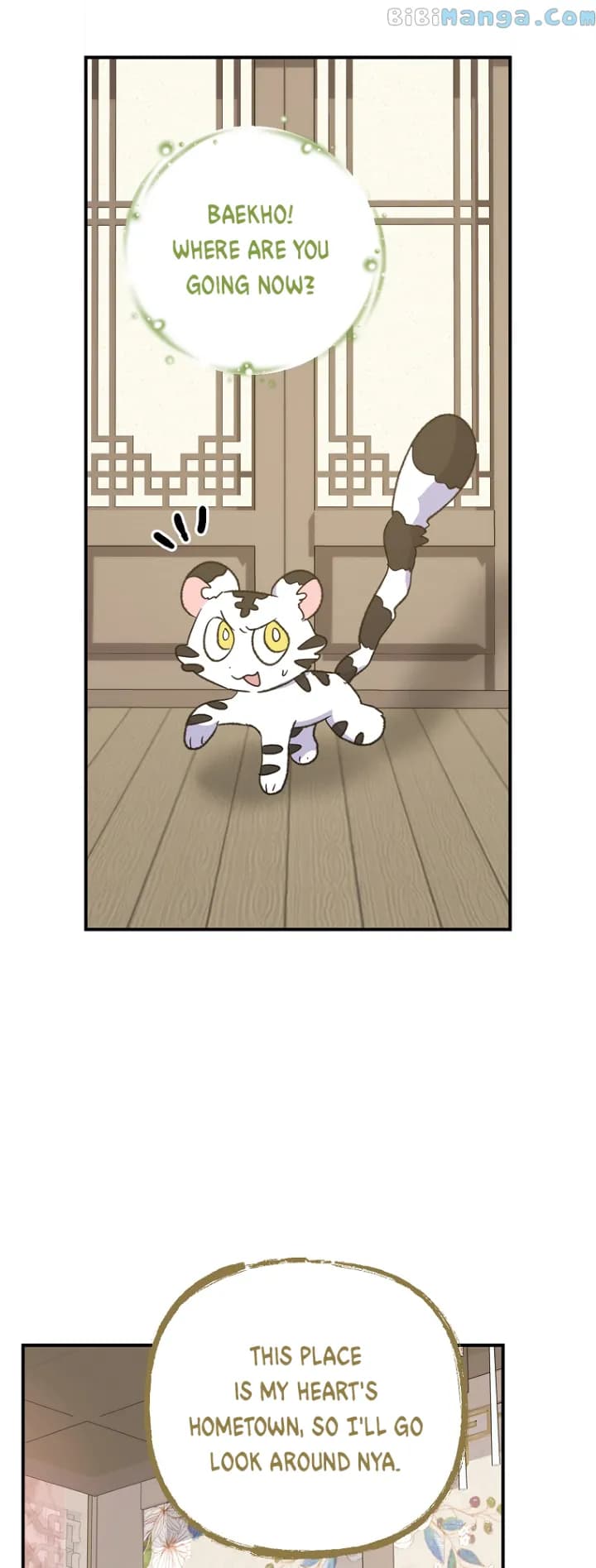 Page https://readmanhwaverse.com/images/ygret/chapter-104/39.webp
