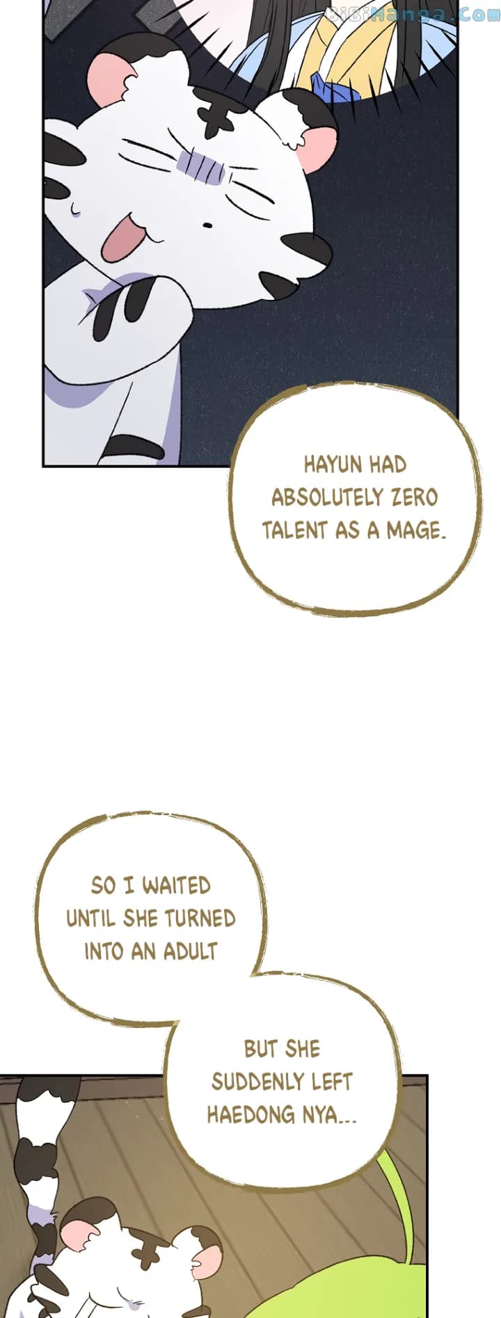 Page https://readmanhwaverse.com/images/ygret/chapter-104/43.webp