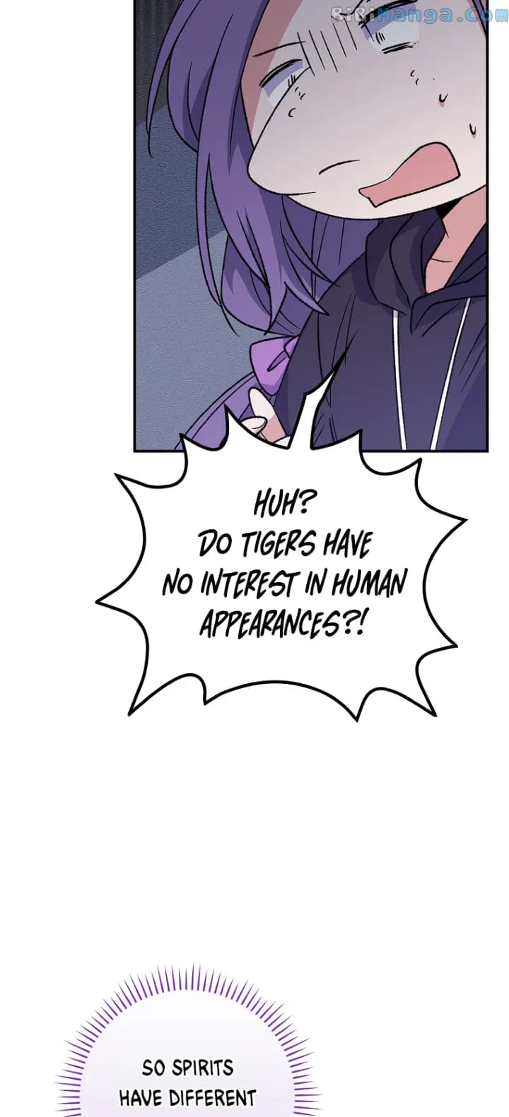 Page https://readmanhwaverse.com/images/ygret/chapter-104/52.webp