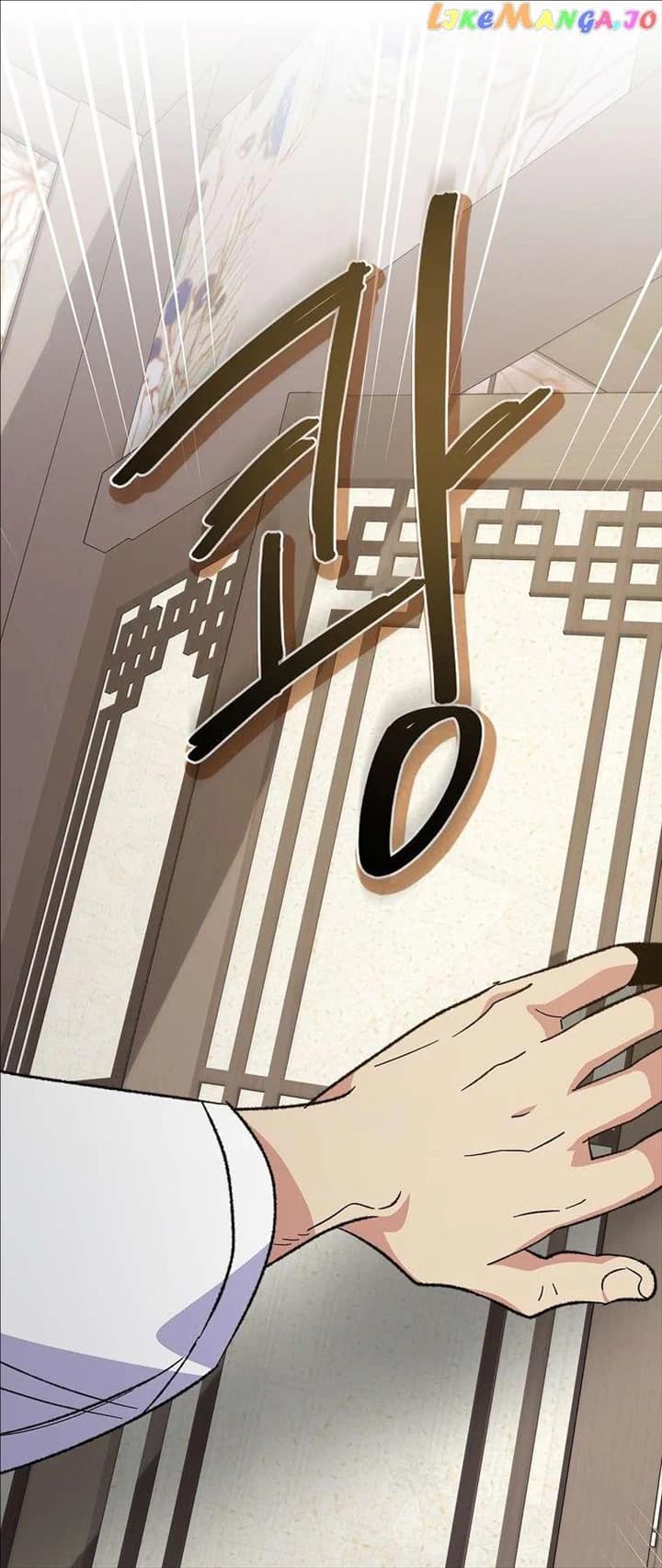 Page https://readmanhwaverse.com/images/ygret/chapter-105/04.webp